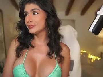 meegan1 on Chaturbate 