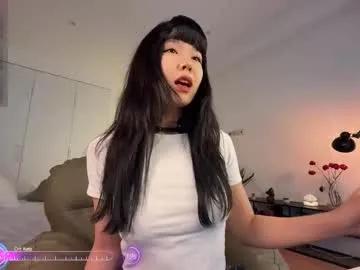 melana_love — GOAL: look under my panties [29 tokens remaining]  #asian #squirt #ahegao