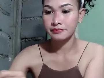 merietiny on Chaturbate 