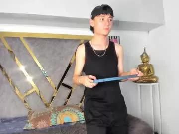 mike_youung on Chaturbate 