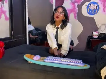 minami_suki — Play with Suku & Dhamyan, as a guest #18 #teen #couple #flexible  #latino