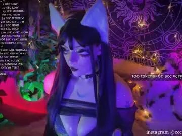 mirareed —  ~shrek is love, shrek is life~   #cosplay #bigboobs #anime #ahegao #goth [6665 tokens remaining]