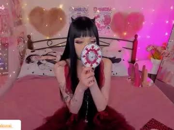 misasakurai — DOMI IN ASS [845 tokens left] #asian #teen #squirt #anal #fuckmachine