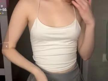 mishahartwigsen — GOAL:  Massage my juicy ass     #new #18 #natural #shy #smalltits [0 tokens remaining]