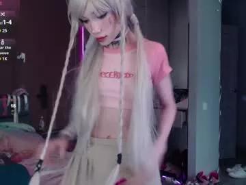 molly_siu on Chaturbate 
