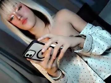 mykaliciousness — IM SO TIRED OF BIENG SINGLE AND LONELY LOOKING FOR REAL BOYFRIEND HERE! THAT PERSON ALWAYS WANTED TO SUCK MY HUGECOCK #mistress #selfsuck #bigcock #aussie  #asian