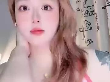 nanabigbobo — #asian #bigboobs #new #bbw #lovense
