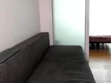 narrageits on Chaturbate 