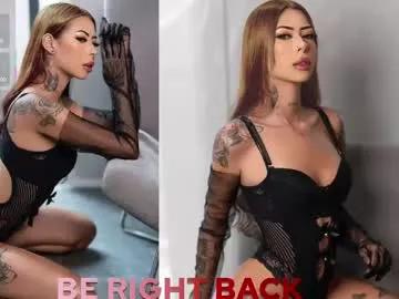 natababe_ on Chaturbate 
