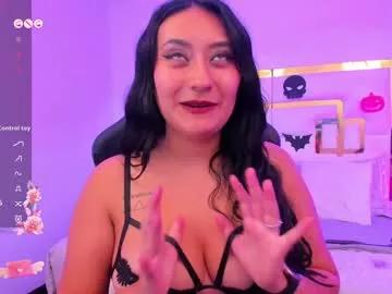 natty_dolce on Chaturbate 