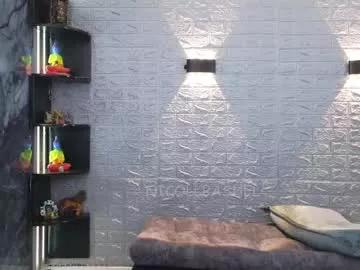nicollbashel on Chaturbate 