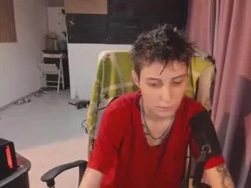 nikistarq on Chaturbate 
