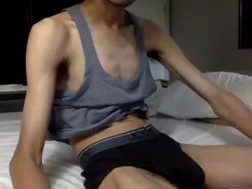 ninni9ni on Chaturbate 