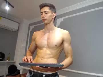 oliverbennet on Chaturbate 