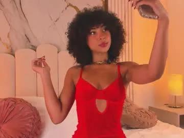 oshun_25 — GOAL: Ready to squirt all over my thighs   Dripping in elegance, My fuckmachine is ready, and my pussy can't wait to squirt for you   #fuckmachine #anal #squirt #ebony #latina