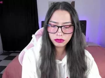 paula_kawaiifu on Chaturbate 