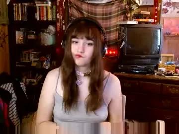 pixinun on Chaturbate 