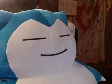 pixinun on Chaturbate 