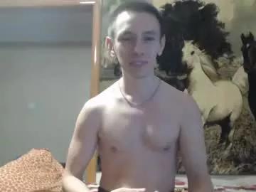 planethell on Chaturbate 