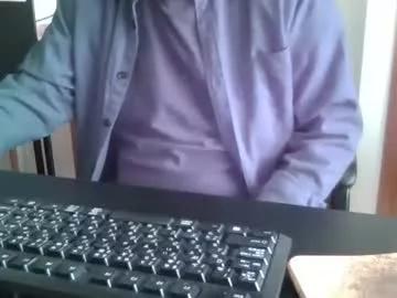 pls_panties on Chaturbate 
