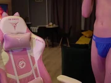 podonk1 on Chaturbate 