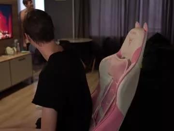 podonk1 on Chaturbate 