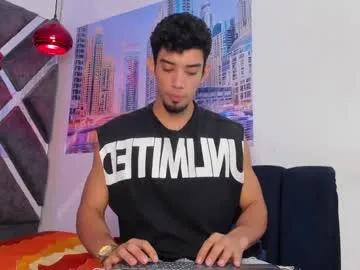 prince_arthur77 — HEY GUYS, WELCOME TO MY KINGDOM #findom #smoke #bigcock #feet #lovense [1110 tokens remaining]