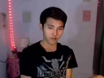 princesstefannie on Chaturbate 