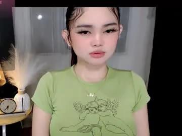 prtty_abby03 — Show me your love and i will make you happy #pinay #asian #lovense #anal #young #feet #ahegao #tease #tattoo #shy #lingerie #skinny [5555 tokens remaining]