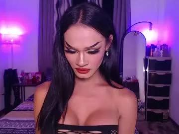 queenvalentinats on Chaturbate 
