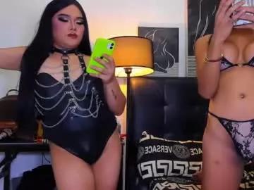 queenvalentinats on Chaturbate 