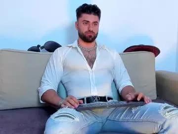 rawadam on Chaturbate 