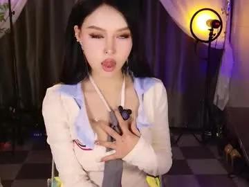 reaowna___ — #Asian  #Chinese #anal  #pvt sex girl  The vagina and the anus come together. . [350 tokens left]