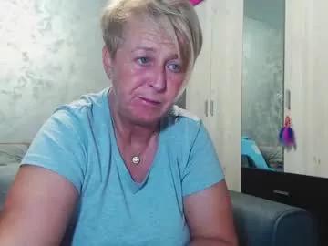 roses_and_lillies on Chaturbate 