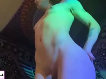 salandrical on Chaturbate 