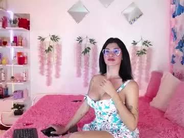 sarah_trinny on Chaturbate 