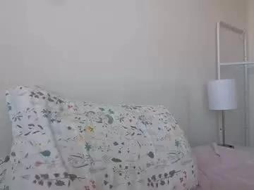 sensualalien on Chaturbate 