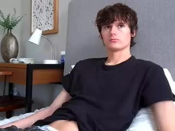 sensualalien on Chaturbate 