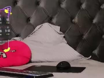 sensualldream on Chaturbate 