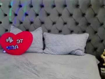 sensualldream on Chaturbate 