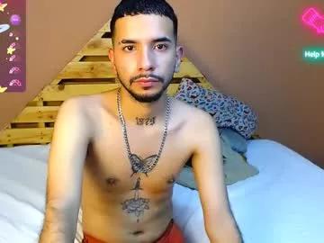 sexxgodss on Chaturbate 