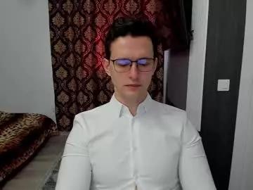 sexxymuscles4u on Chaturbate 