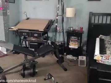 shanestickrod — Cum Goallll! AHHHH(Cum at goal) [188 tokens left] #lovense #Edge #weird #music #muscle