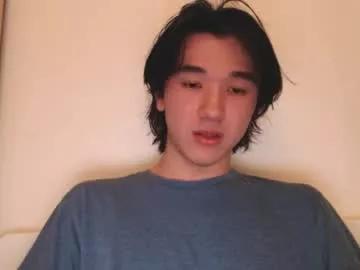 shawn542474 on Chaturbate 