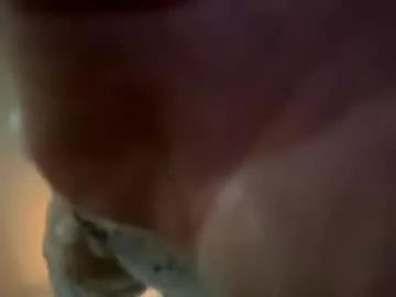 shuggybaby on Chaturbate 