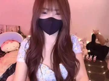 si_mokoko on Chaturbate 