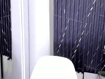 sisi_rosex on Chaturbate 