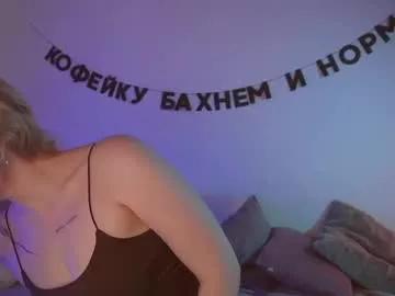 stanovaya300kg on Chaturbate 