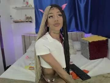 strawberry_cambell on Chaturbate 
