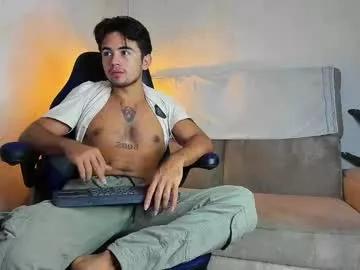 sukuna_hara on Chaturbate 